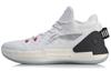 YuShuai 13 Versatile Fabric Slip Resistant, Abrasion Resistant, Lightweight Mid Top LIGHT FOAM Basketball Shoes ABAP095-1