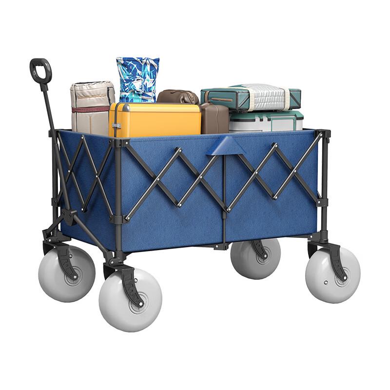 NuFeng Portable Off-Road Folding Utility Wagon
