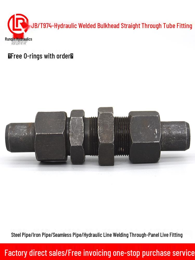 

Hydraulic Bulkhead Welding Tube Fitting JB974-77: Crimped Marine Union Pipe OD 10mm, Thread 16*1.5