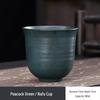 Hearthside Ceramic Japanese Tea Tasting Cup - Retro Coarse Pottery Gongfu Style