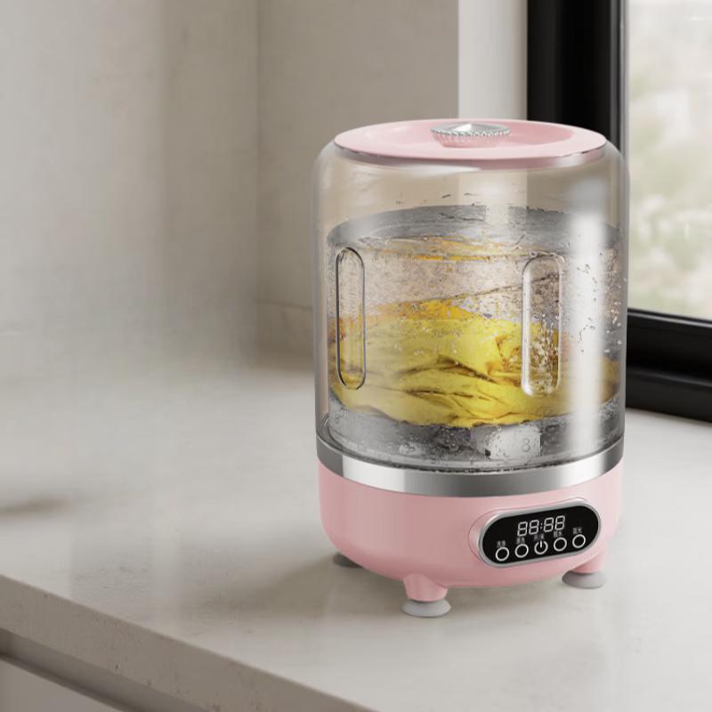 ZISIZ Mini Underwear Washing Machine