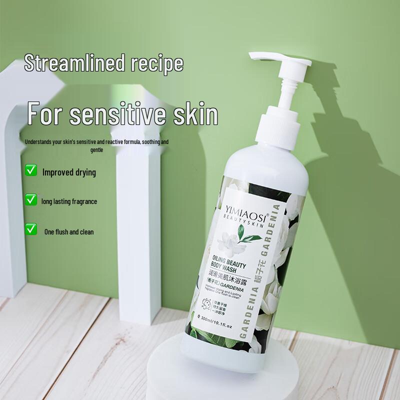 Yimiao Si Gardenie Duschgel (5 x 300ml)