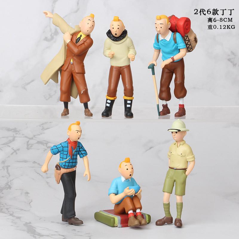 

Tintin Adventure Charming Character Figurines Set Of Six Pvc Toys For Display