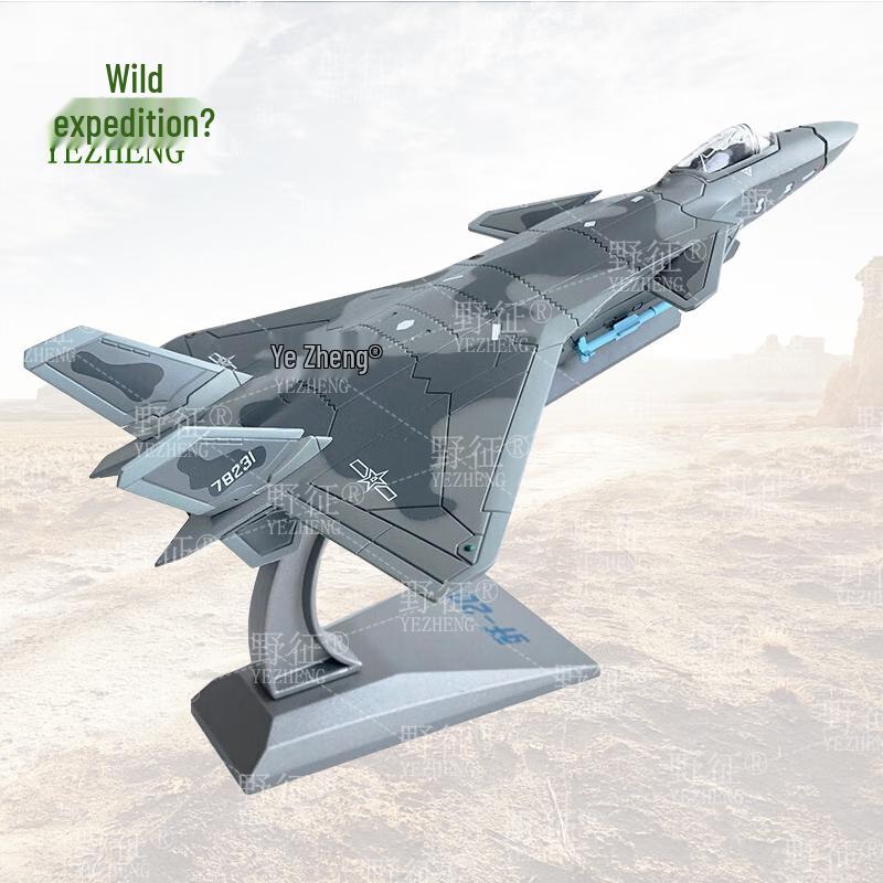 Yezheng Static Fighter Jet Aircraft Models