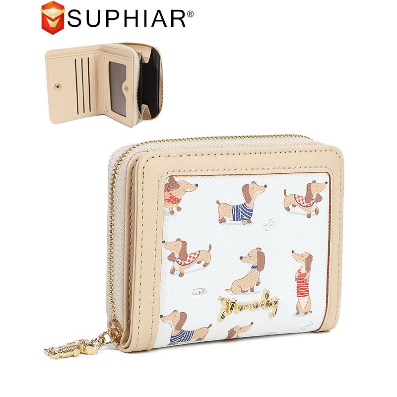Cute Puppy Bi-fold Zipper Wallet: Multifunctional PU Coin Purse & Card Holder for Students