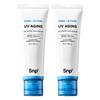 PDRN Ectoin UV Aging Recovery Sun Serum SPF50+ PA++++ 50ml X 2ea - Anti-Aging Sun Care