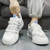 Mode PARZIVAL Neue Herren-Sneaker Freizeitschuhe Schnürschuhe Weiß Vulkanisierte Schuhe Atmungsaktive Flache Schuhe Zapatos De Hombre Dropshipping