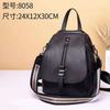 Women'S Leather Backpack First Layer Cowhide Fashion Backpack Casual Versatile Shoulder Bag Broadband 8058