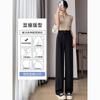 Summer Narrow Wide-leg Pants Women's New Thin Small High-waisted Pants Drape Straight Ice Silk Suit Pants