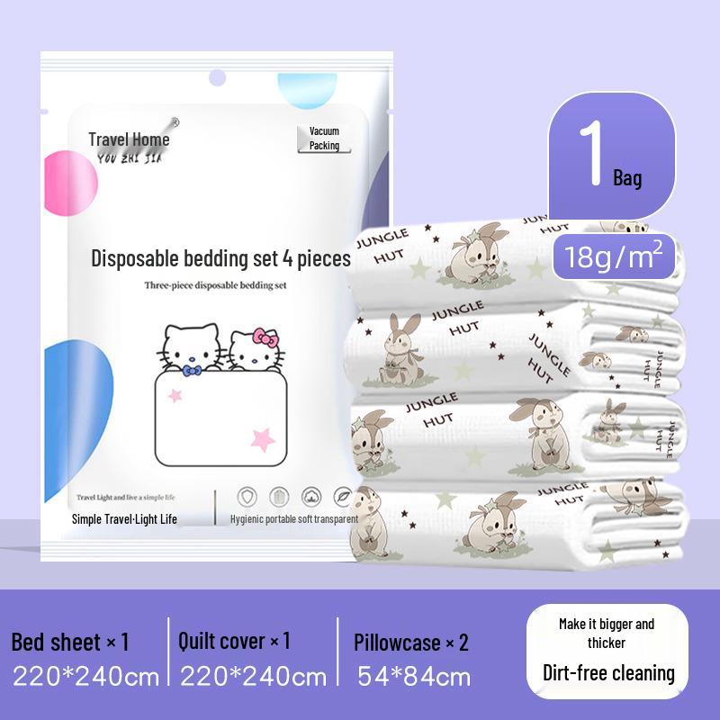 Disposable 4-Piece Bedding Set: Fitted Sheet, Duvet Cover, Pillowcases - Thick, Oversized, Hotel-Grade, Portable, Dirt-Proof.