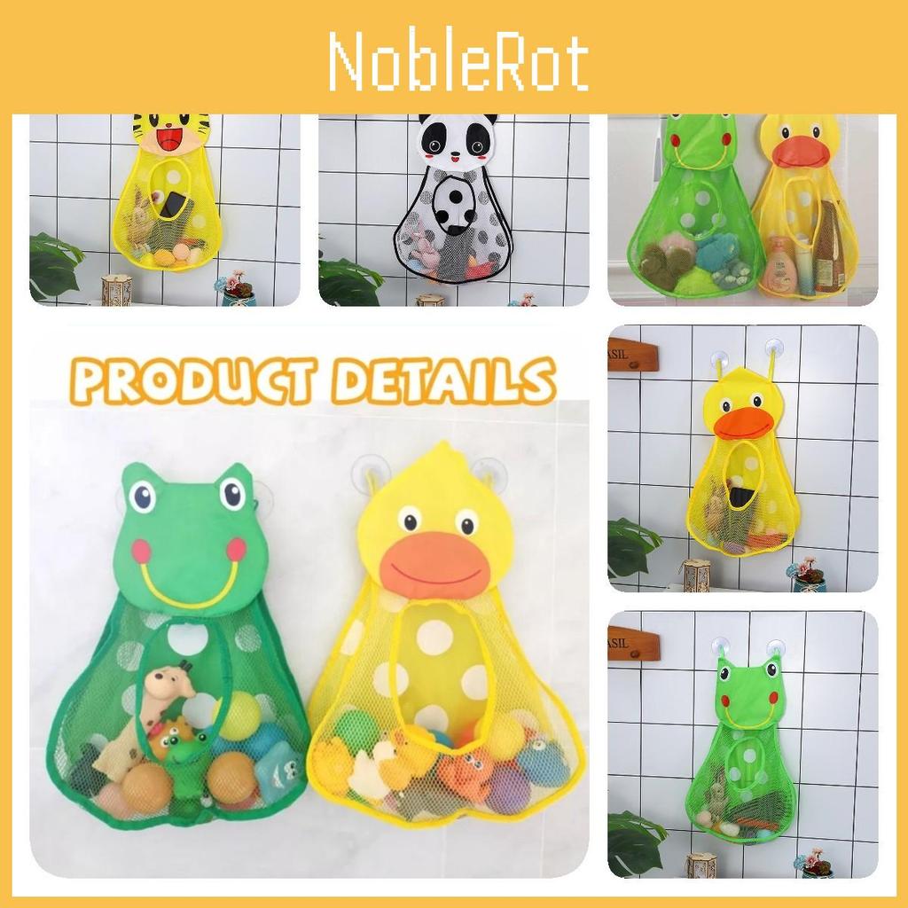 Baby Bath Toy Net Storage Holder Waterproof Bathroom Mesh Organizer For Kids Toys