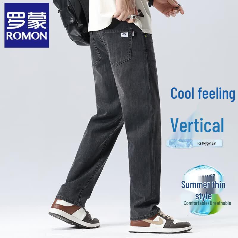 Romone Men s Loose Straight Ice Silk Denim Pants 36