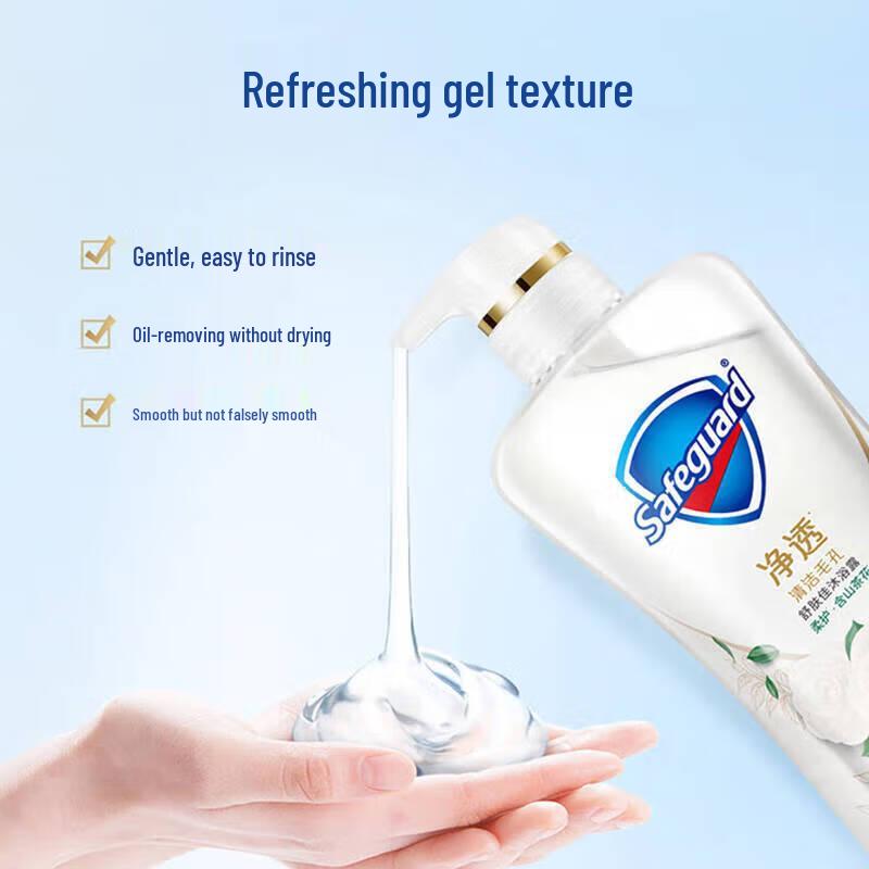 Safeguard Gentle Camellia Shower Gel