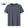 Fengxun Unisex Cooling Round Neck Short Sleeve T-Shirt