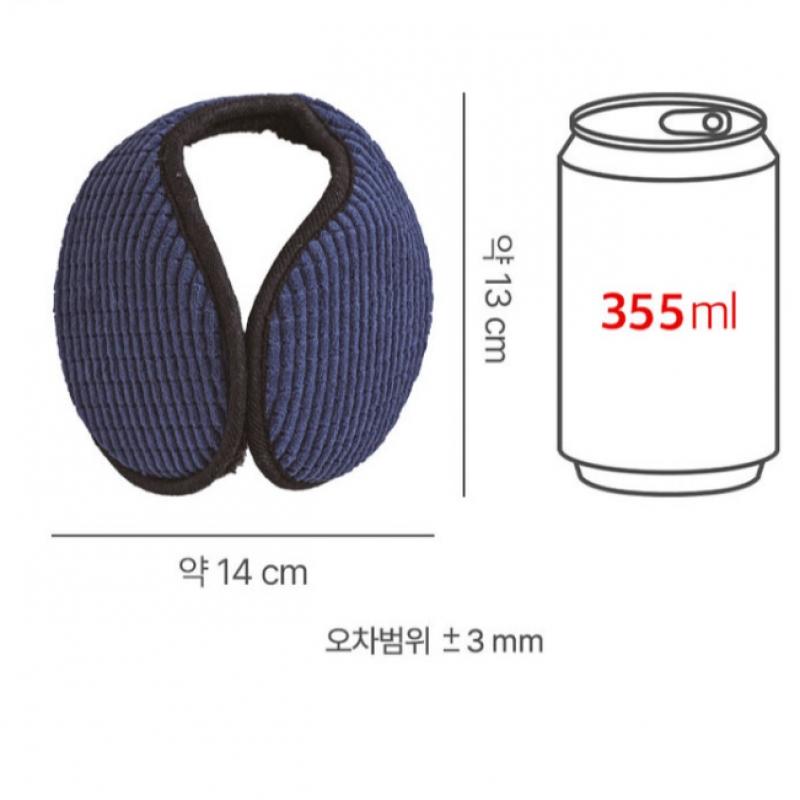 Daiso Solid Color Golden Earmuffs Navy