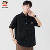 Paul Frank Men's Short Sleeve Cooling Casual Shirt
