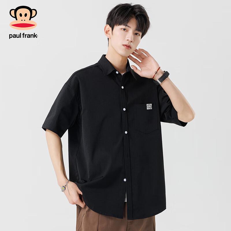 Paul Frank Men's Short Sleeve Cooling Casual Shirt