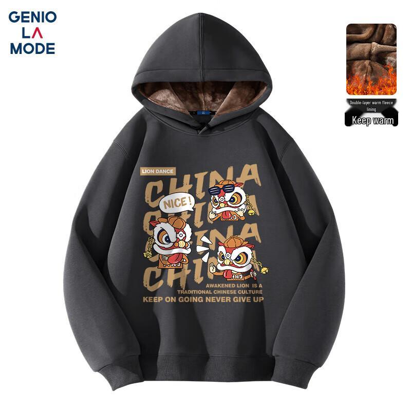 GENIOLAMODE Herren Plüschgefüttertes Kapuzensweatshirt mit Löwenprint