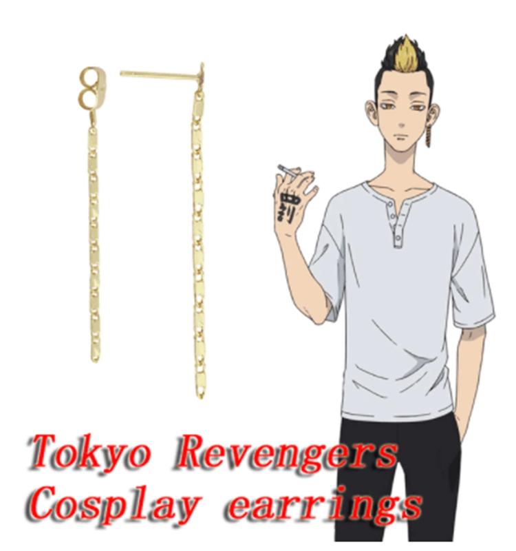 Anime Tokyo Revengers Chifuyu Matsuno Cosplay Örhängen Svart Silver Guld Färg Ringörhängen Öronklämmor För Kvinnor Män Smycken