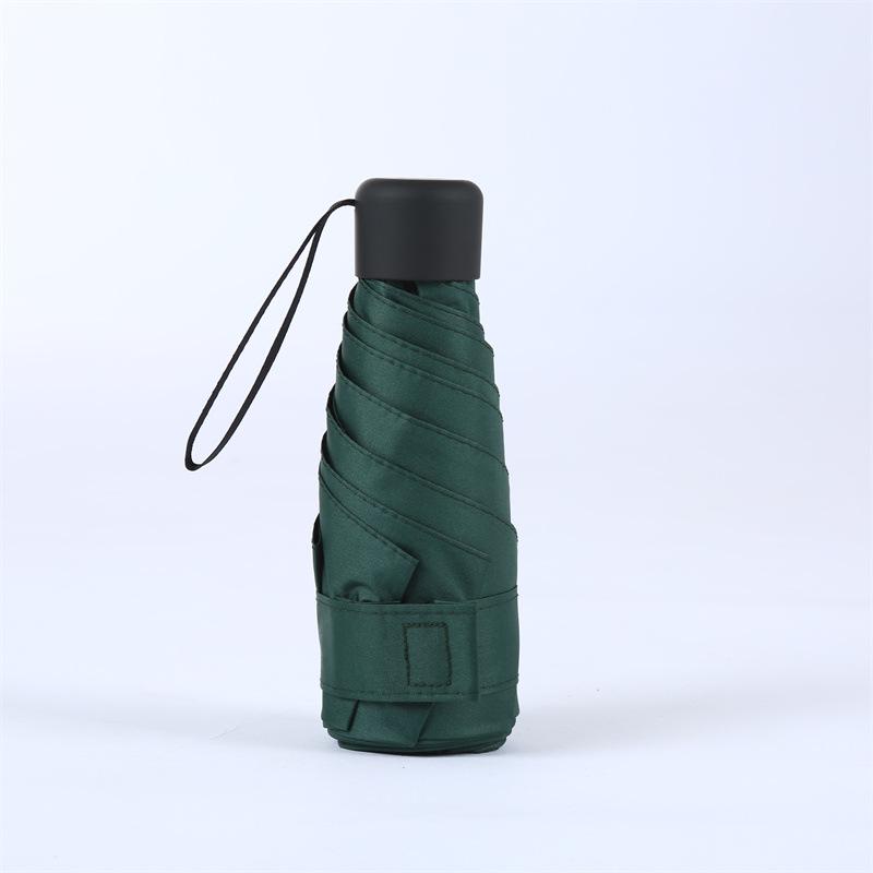 

Компактный пятисложный солнцезащитный козырек: Ультралегкий мини-зонтик с черным клеем для защиты от солнца Ultra-Light Umbrella with Gold Coating темно-зеленого