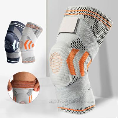 1PC Professionelle Elastische Knie Pads Unterstützung Druck Fitness Ausrüstung Fußball Basketball Volleyball Brace Protector Sport Knie