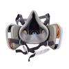 Dual-effect Dust Masks, Gas Masks, Chemical protection Suits, Windproof protection Masks for Farm Work