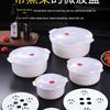 Microwaveable Steamer Bowl and Lunch Box for Noodles, Rice, Buns, and Fresh-Keeping