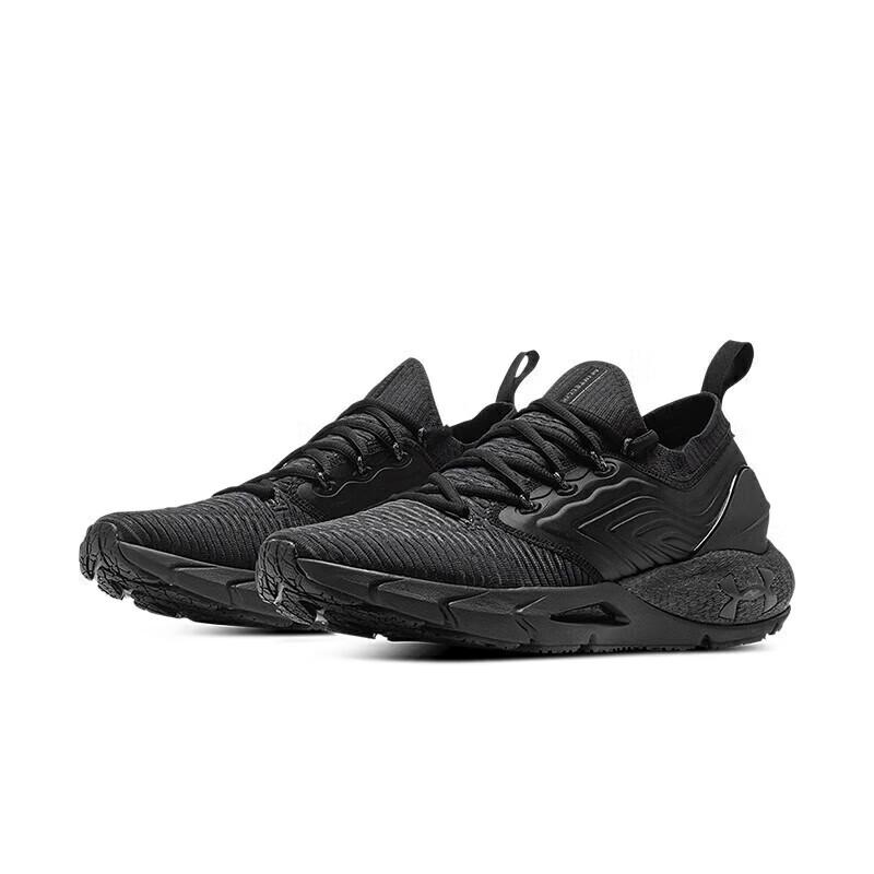 Under Armour HOVR Phantom 2 INKNT Men s Running Shoes 7