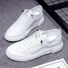 Herbst Hohe Qualität Männlich Koreanische Version des Trends Männliche Schuhe Studenten Atmungsaktiv Lässig Kleine Weiße Brettschuhe