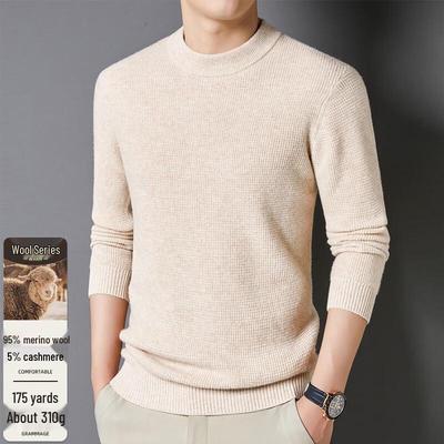 Fengxun Herren Pullover aus 95% Wolle und Kaschmir Mischung FXT6462