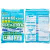 Strix Design Extra Large, Extra Thick Body Wipes, Made In Japan, Disposable, 20 Sheets, Individually Wrapped, Embossed, Gentle and Firm,