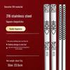 Essstäbchen-Set aus 316L Edelstahl, rutschfest, verbrühungssicher, quadratisch, für Hot Pot und Kinder