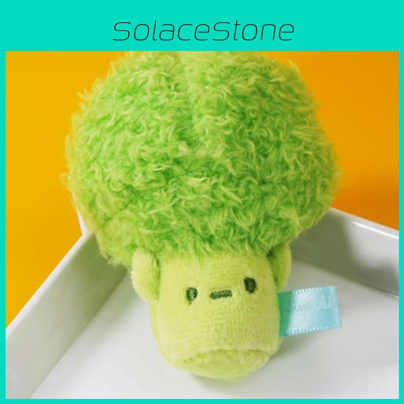 Supermarket Sumikkogurashi Series Plush Pendant With Broccoli Gift For
