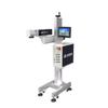 Dazu UV Laser Marking Machine for QR Codes, Barcodes, Date & Drug Admin Codes