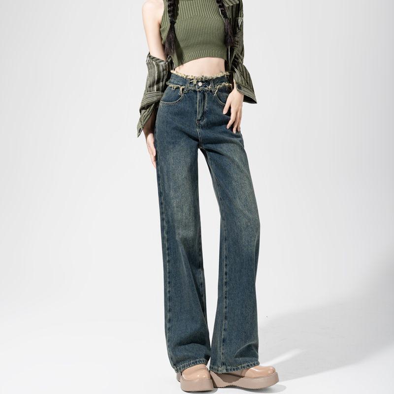 High Waist Wide Leg Jeans Women's Autumn Retro Old Rough Edge Straight Loose and Thin Drape Pants Tide