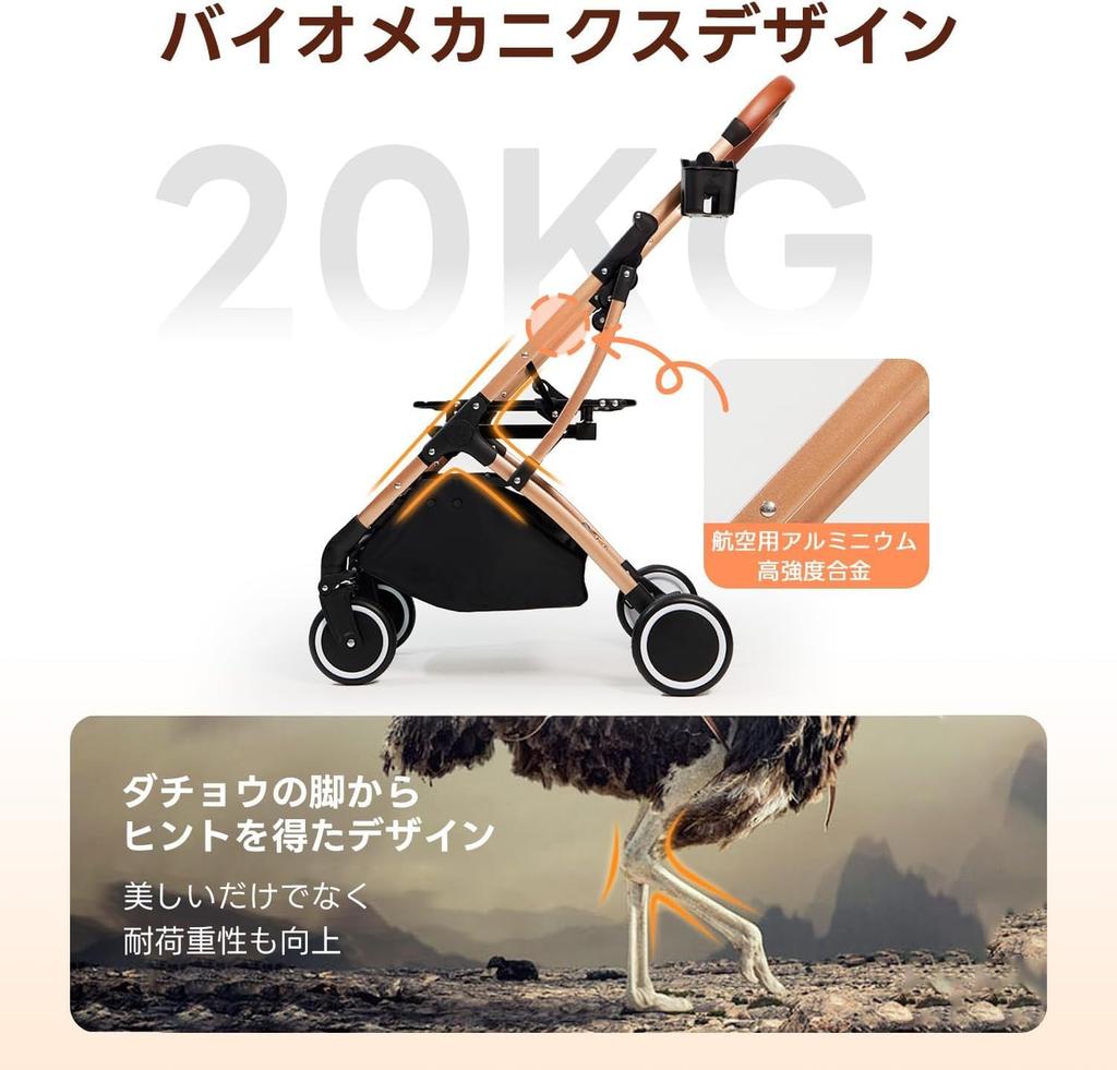 freestanding PETTENA separate pet load capacity large easy to dog dog PETTENA KNIGHT [Latest model] cart, 20kg, space, freestanding, one-touch