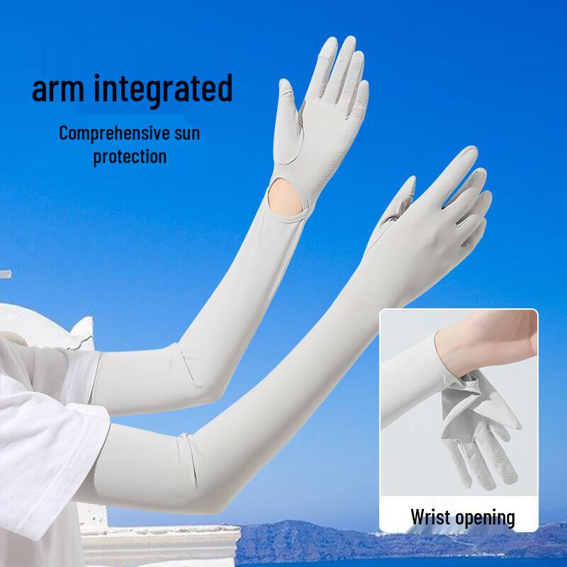 Hengyuanxiang Women's Ice Silk Sun Protection Arm Sleeves