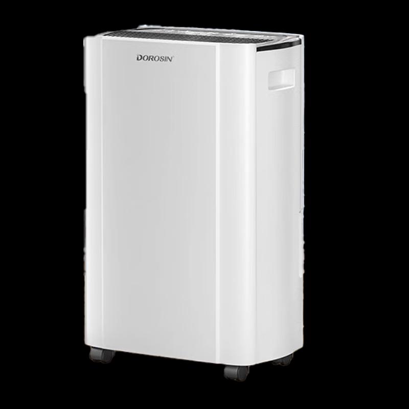 OIMG Silent Home Dehumidifier