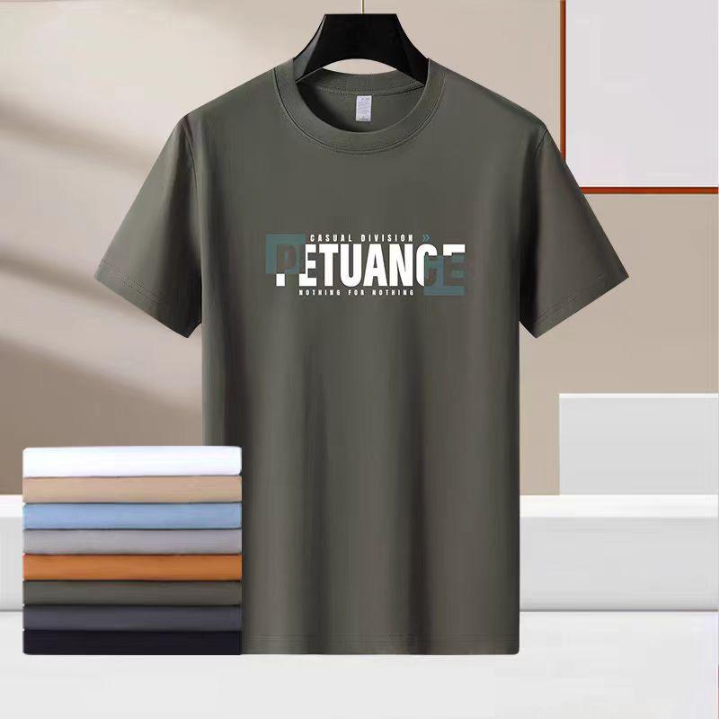 Loose Summer T-Shirt for Men with Cotton Fabric & printed  O-Neck Tee Shirt