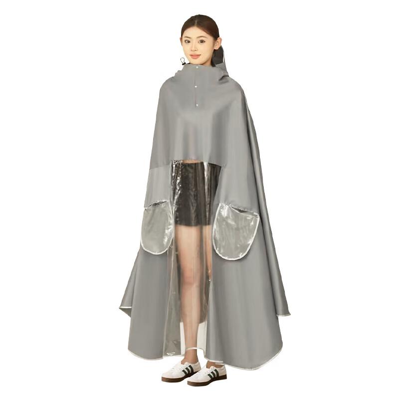 OEING Electric Scooter Raincoat