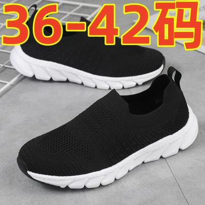 Scarpe da donna – Sneakers