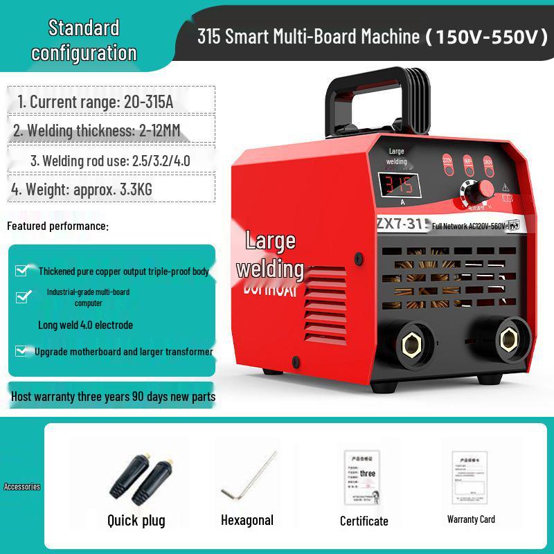 Da Han Dual-Use 220V/380V Portable Inverter Electric Welder