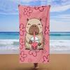 1pc Cartoon Capybara Bubble Tea Beach Towel, Absorbent Quick-Dry, Ideal for Swimming Fitness Yoga Travel Camping