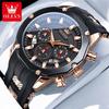 OLEVS Brand Watch Waterproof Tape Calendar Six Pin Timing Quartz Watch Sports Men's Watch 9991