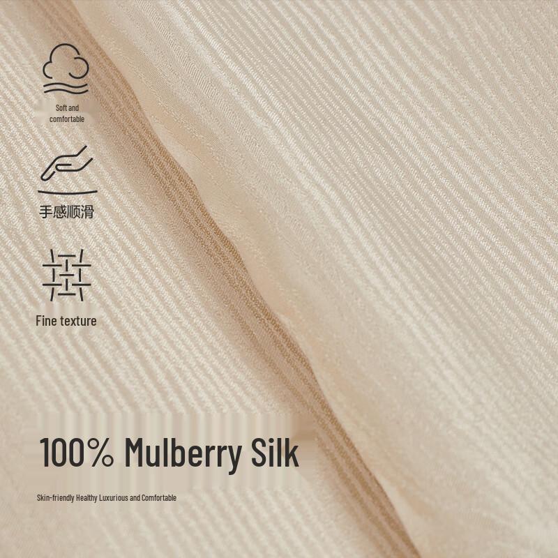 LESS 2024 Autumn Mulberry Silk Straight-Leg Trousers