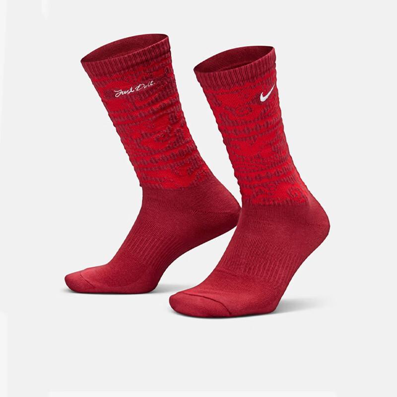 Nike Men s Year of the Horse Limited Edition Mid-Calf Sports Socks S