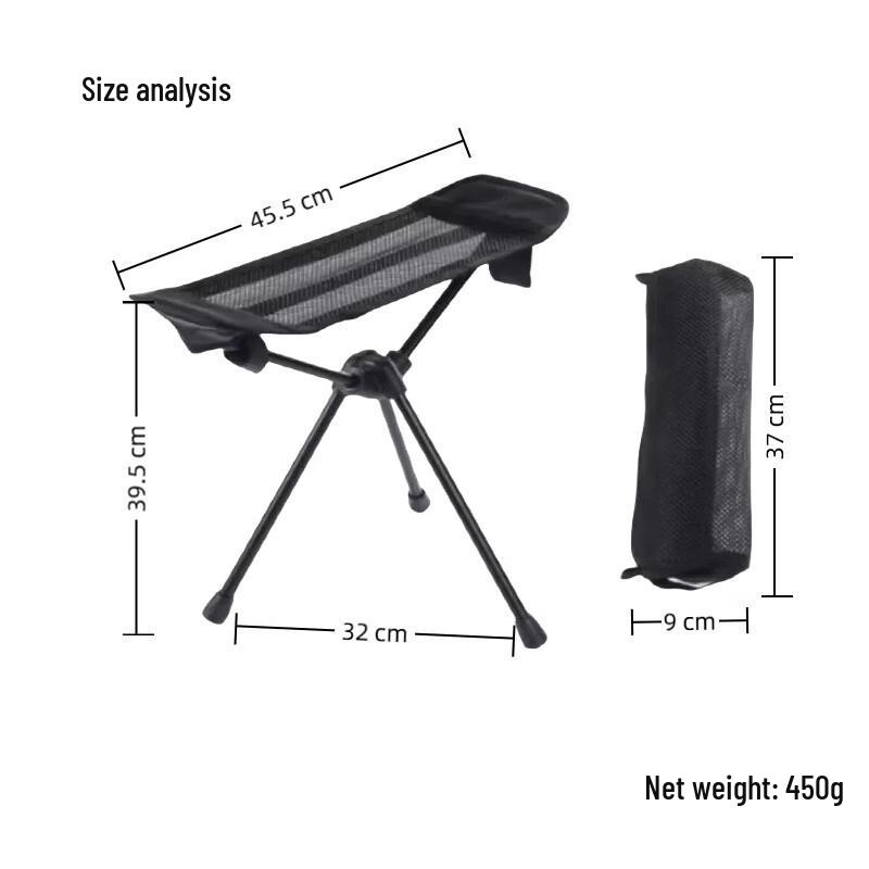 Junkaiwei Outdoor Folding Aluminum Footrest & Stool