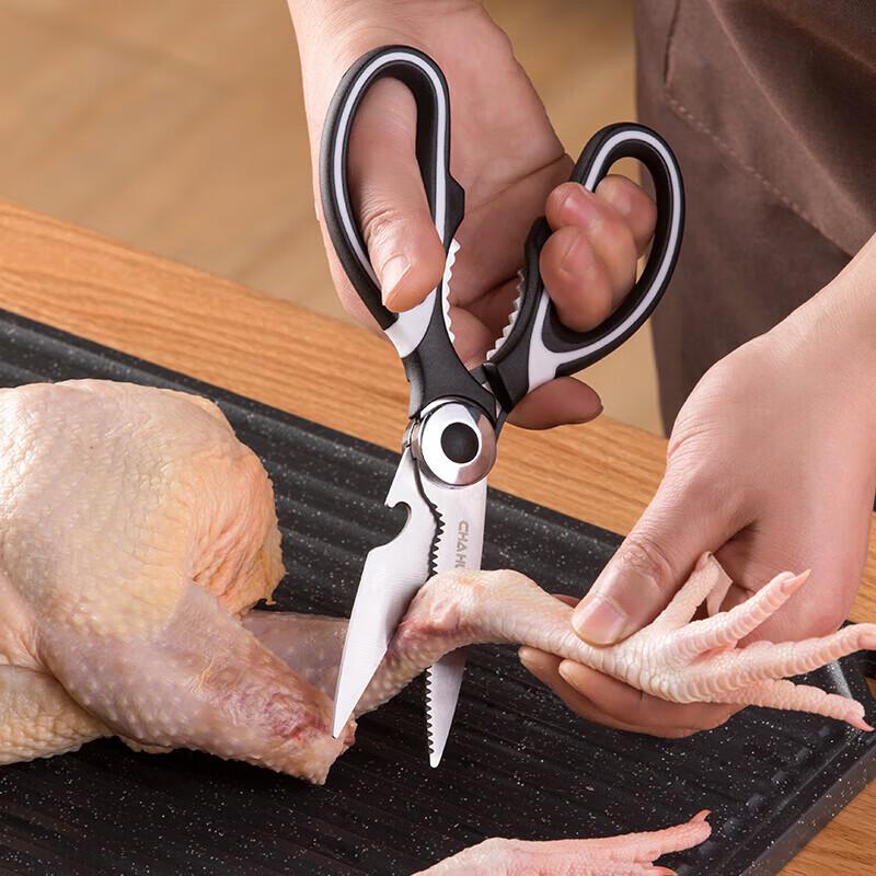 CHAHUA Multi-functional Kitchen Scissors