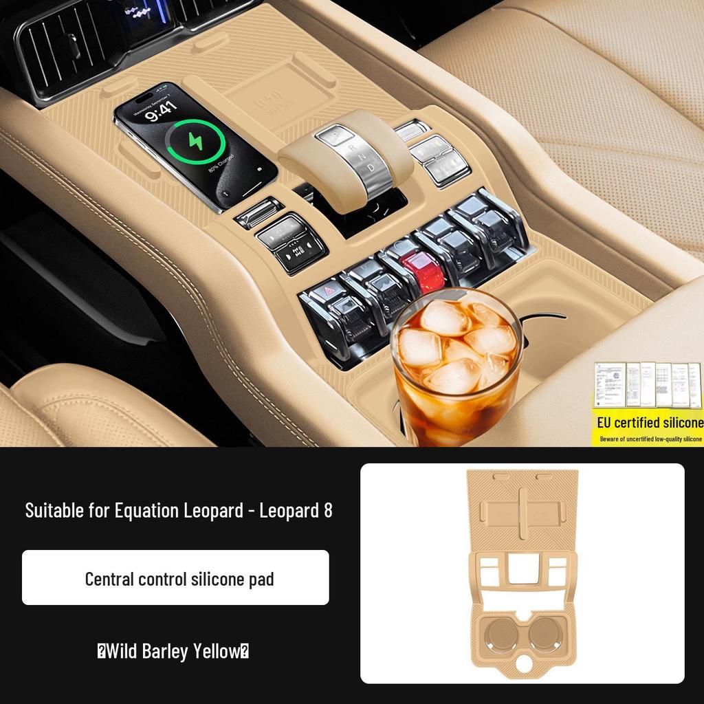 BYD Fang Bao Bao 8 Silicone Wireless Charging Pad for Center Console
