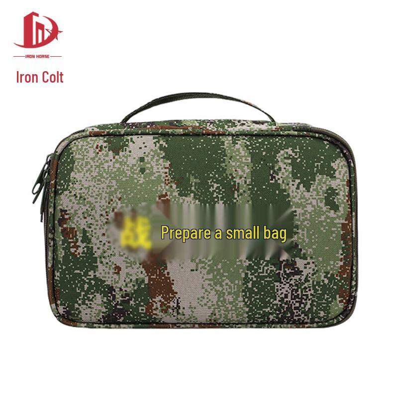 

Iron Colt Tactical Storage Pouch